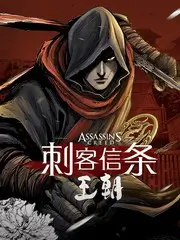 新新漫画 屋顶上的信 青春恋爱漫画